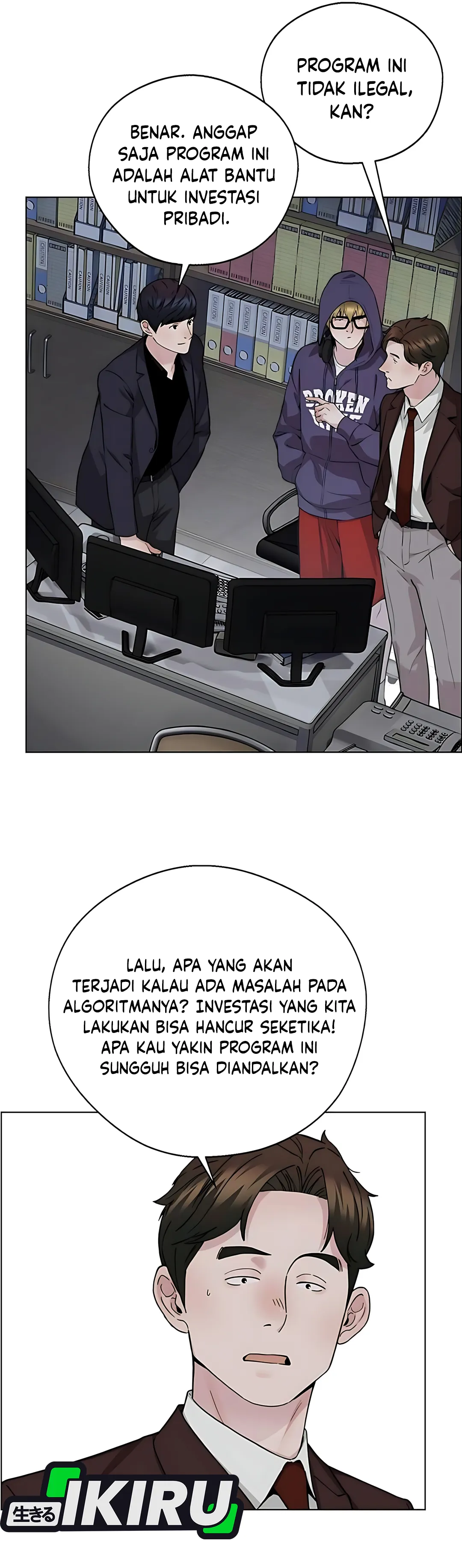 Read A Man's Man ID Manga Online
