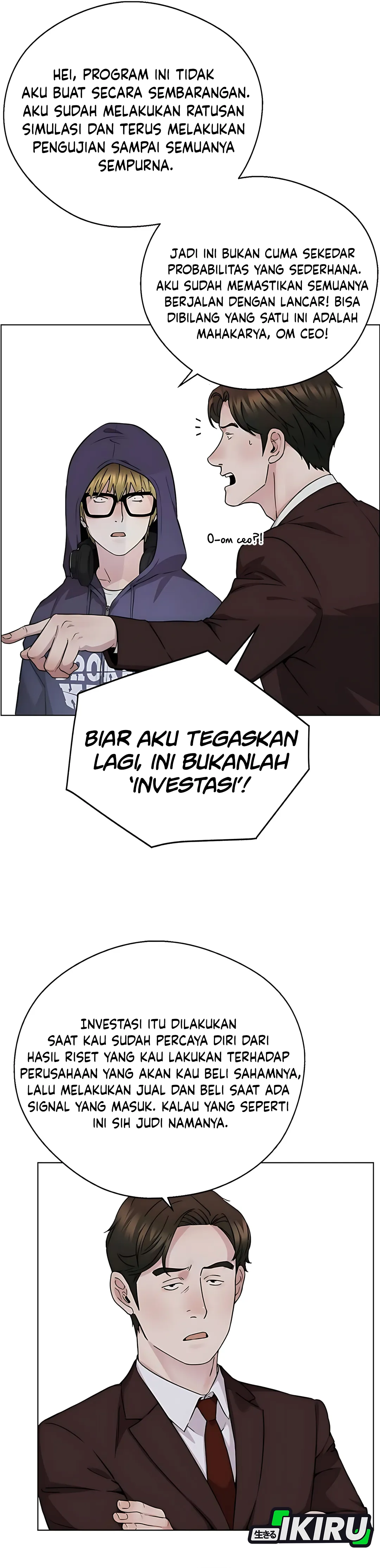 Read A Man's Man ID Manga Online