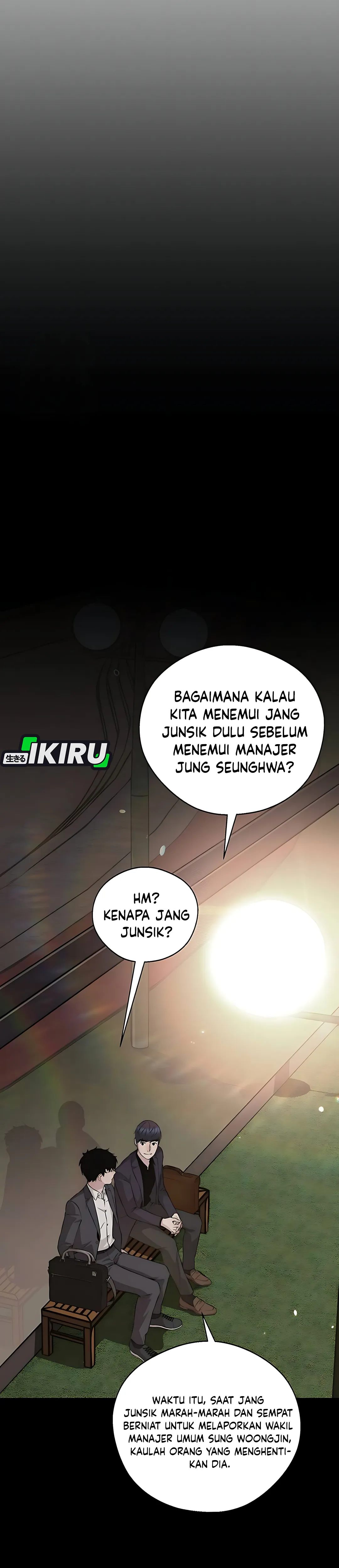 Read A Man's Man ID Manga Online
