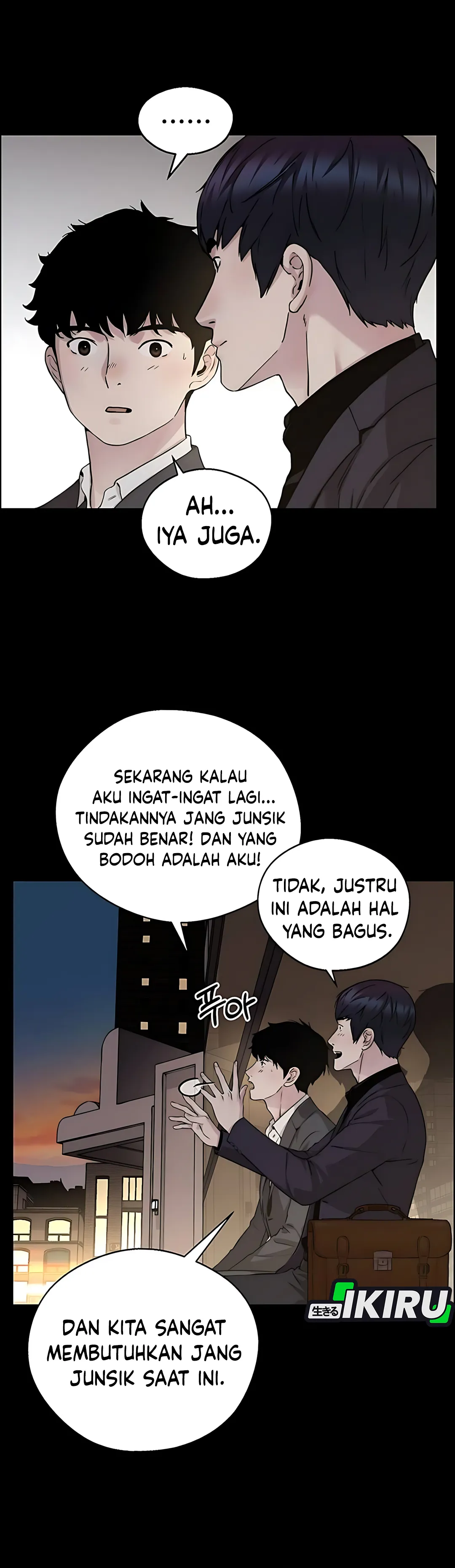 Read A Man's Man ID Manga Online