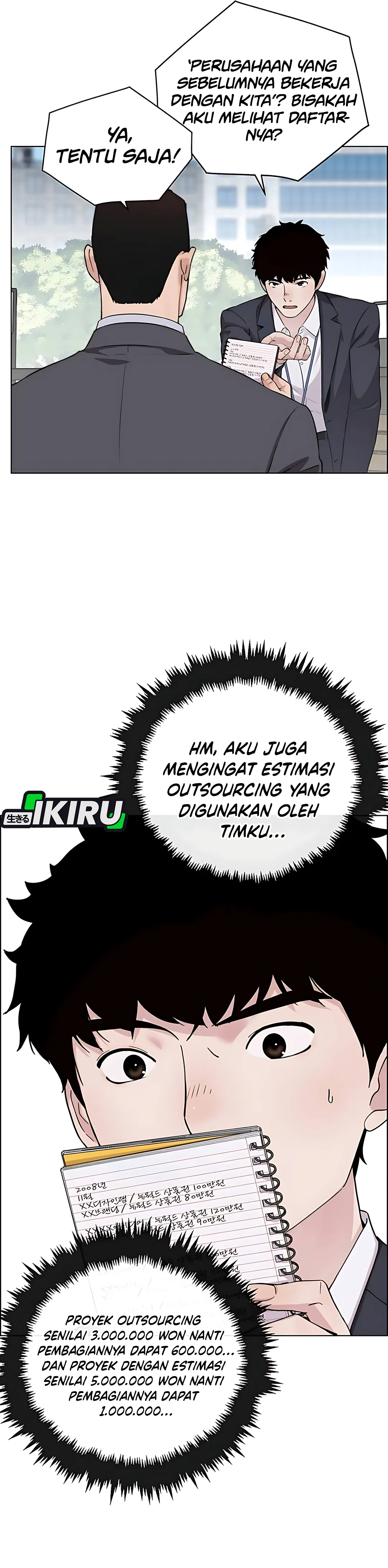 Read A Man's Man ID Manga Online