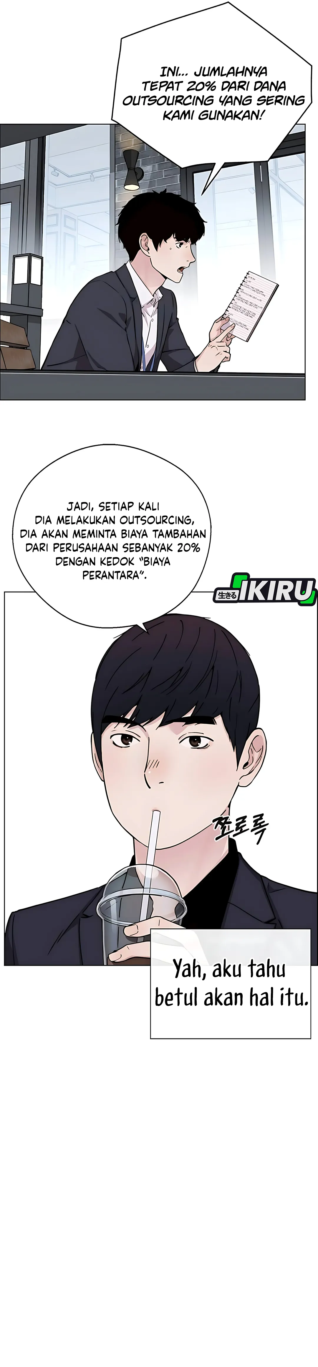 Read A Man's Man ID Manga Online