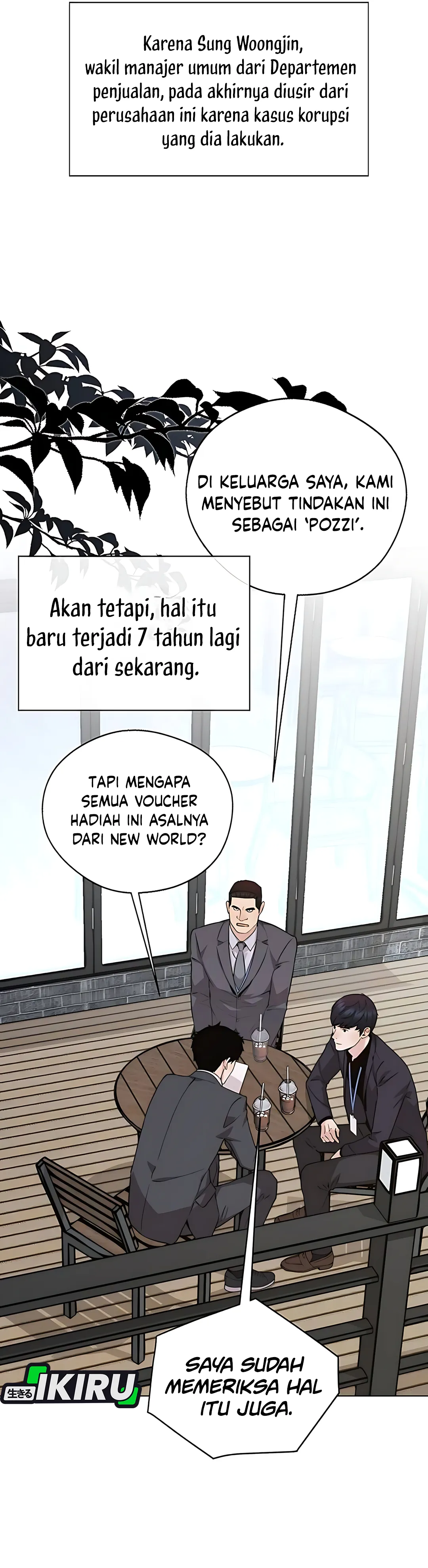 Read A Man's Man ID Manga Online