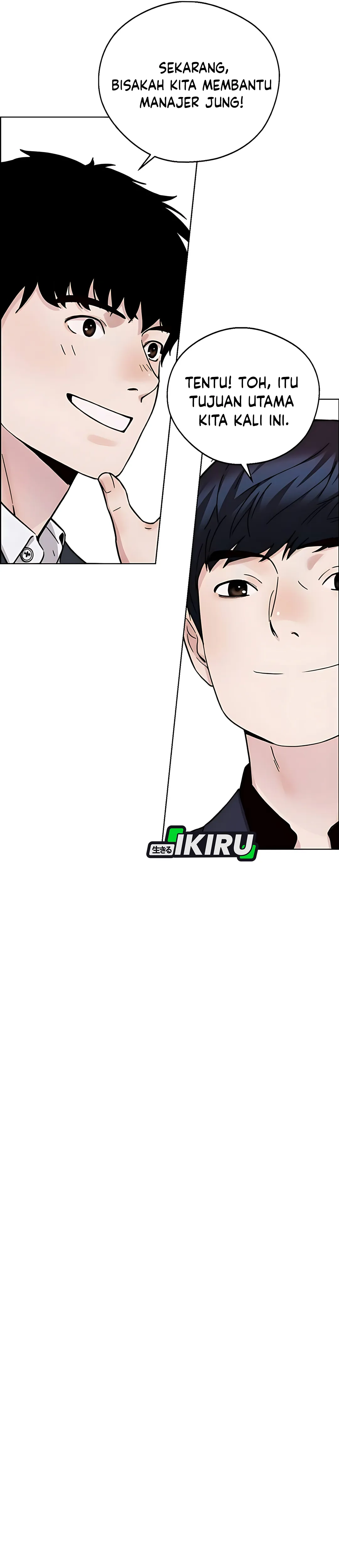 Read A Man's Man ID Manga Online