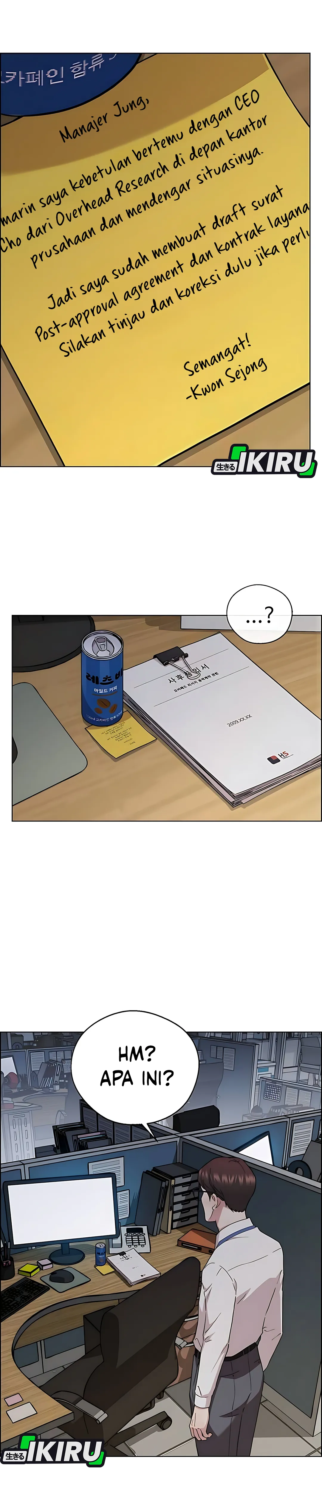 Read A Man's Man ID Manga Online