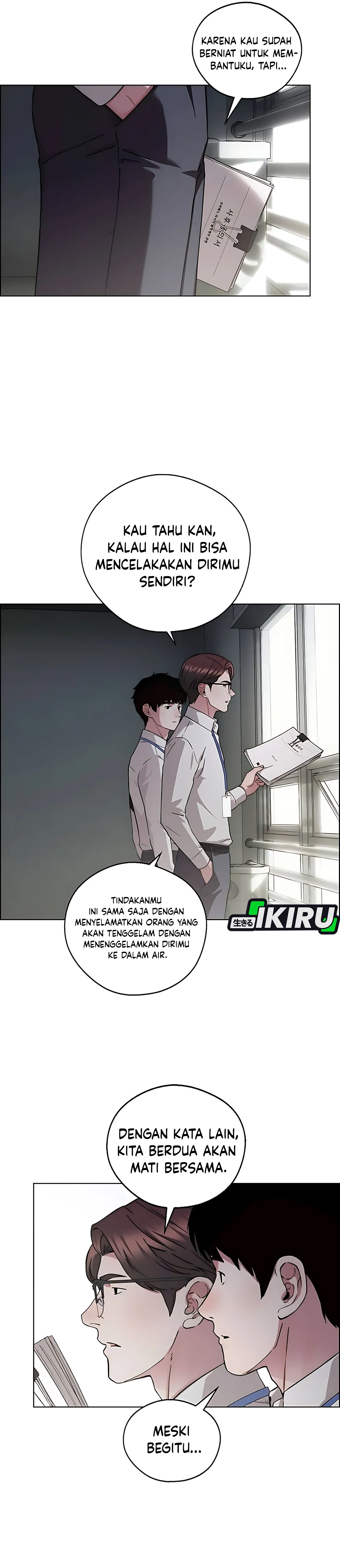 Read A Man's Man ID Manga Online