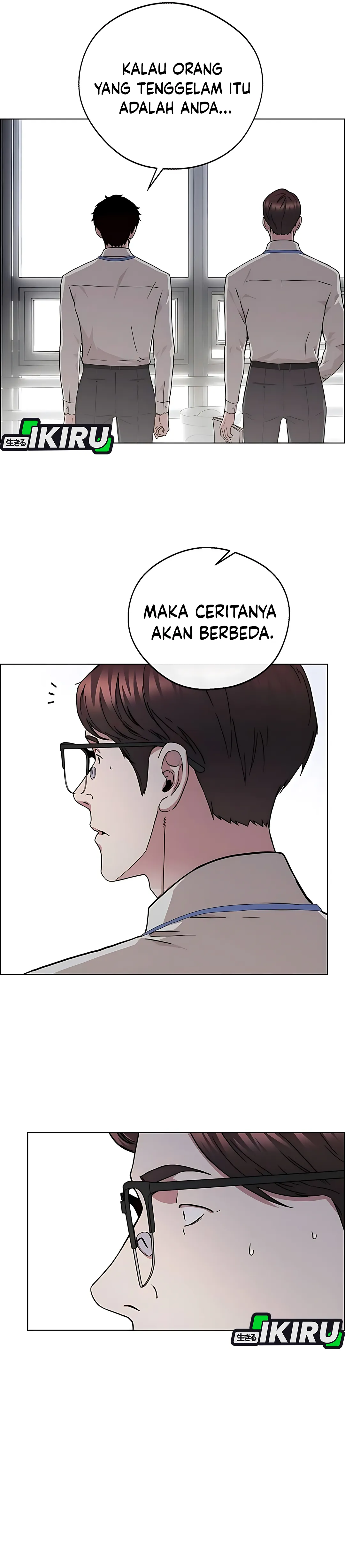 Read A Man's Man ID Manga Online