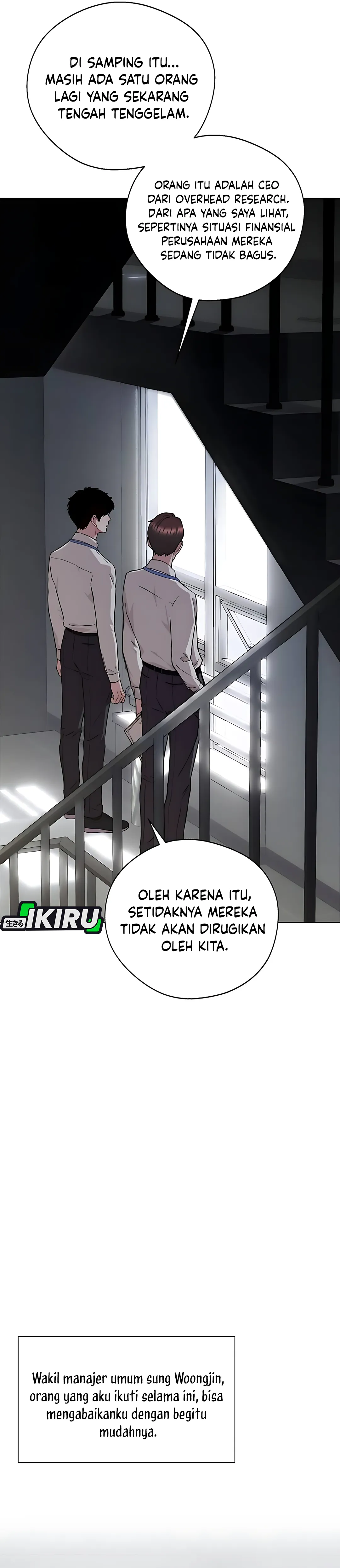 Read A Man's Man ID Manga Online