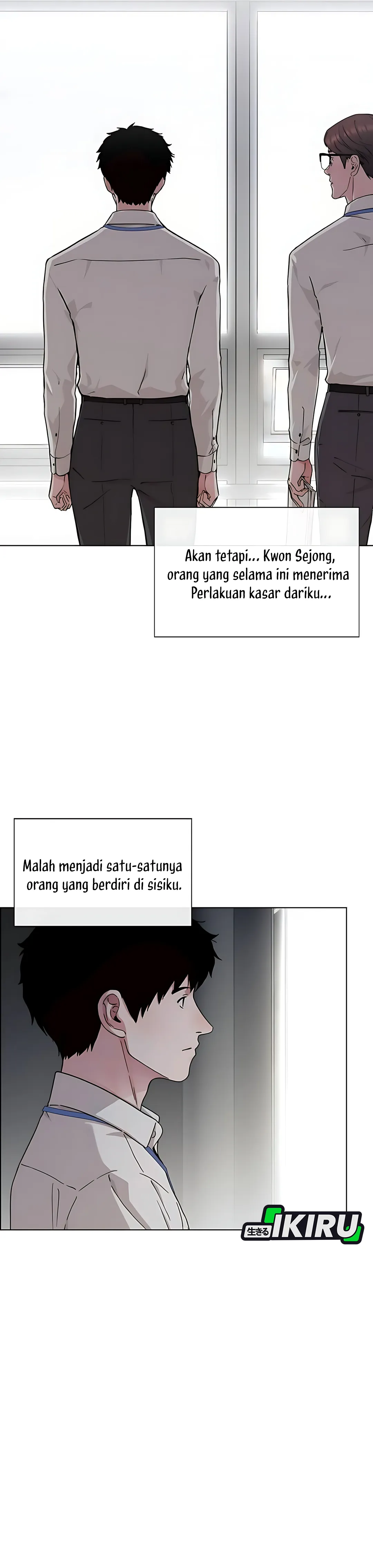 Read A Man's Man ID Manga Online