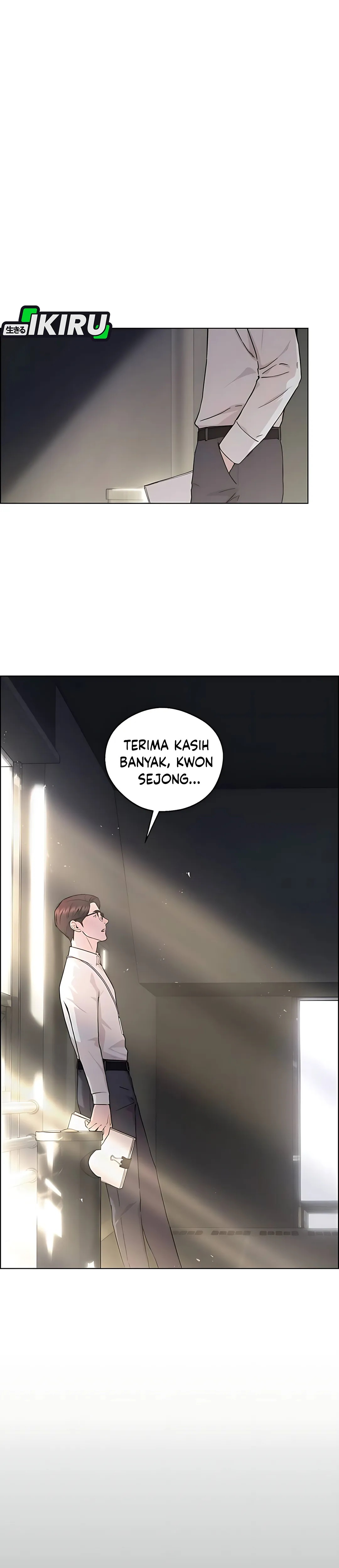 Read A Man's Man ID Manga Online