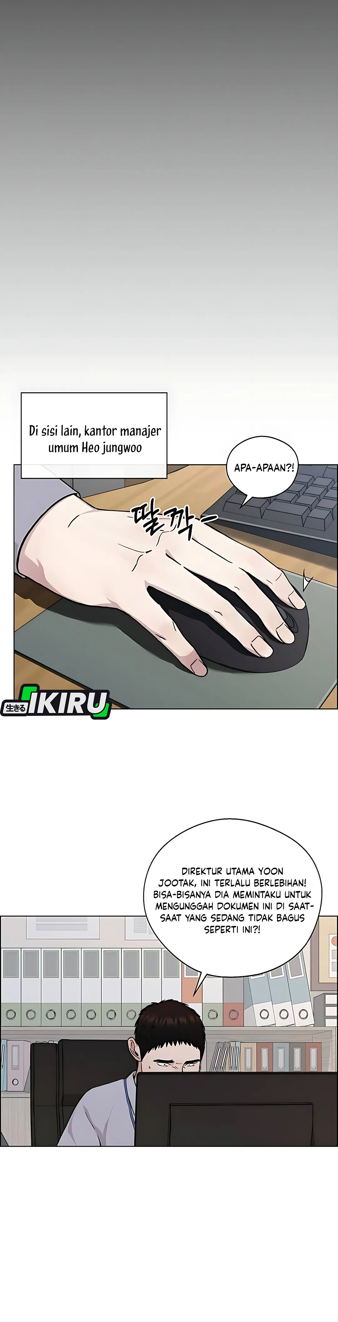Read A Man's Man ID Manga Online