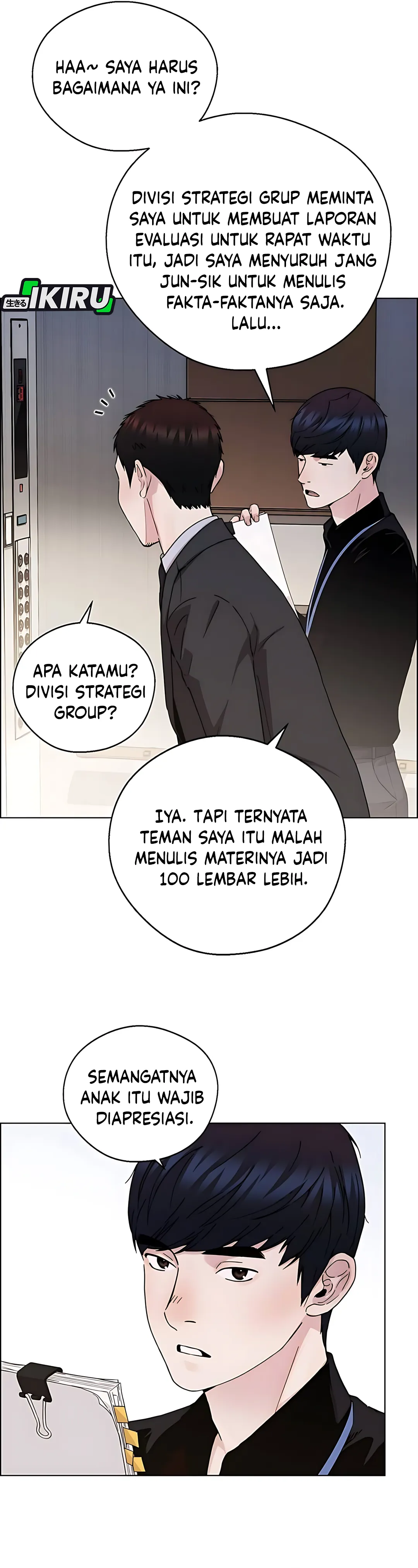 Read A Man's Man ID Manga Online