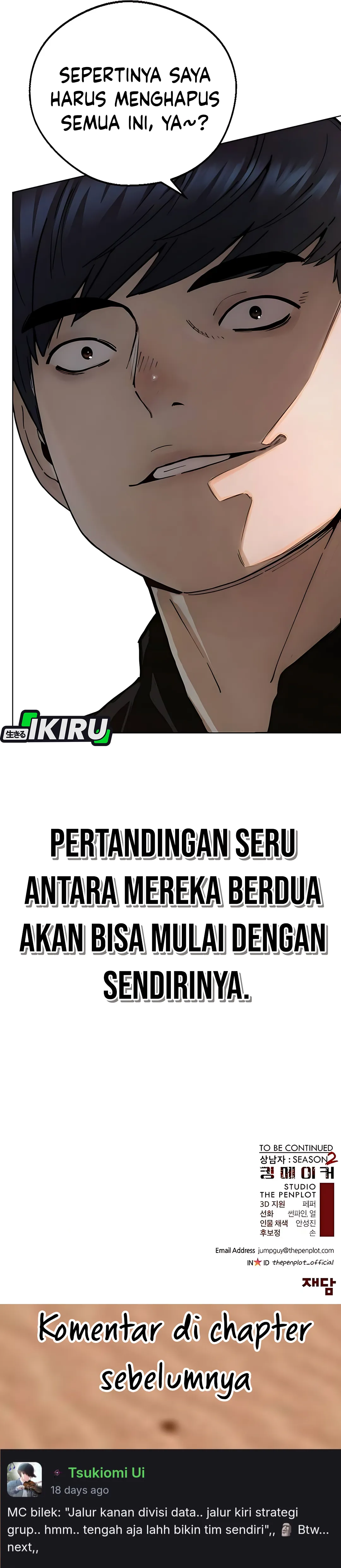 Read A Man's Man ID Manga Online