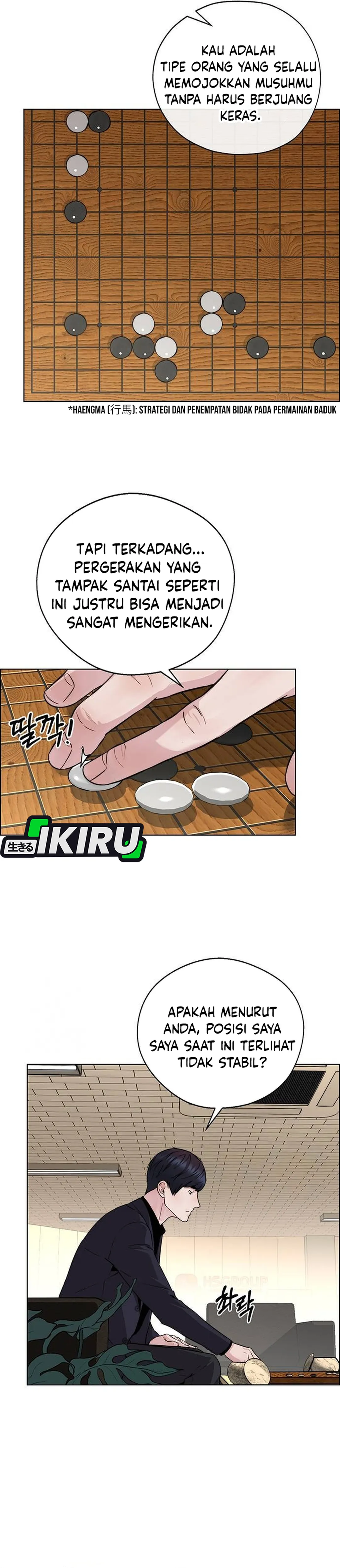 Read A Man's Man ID Manga Online