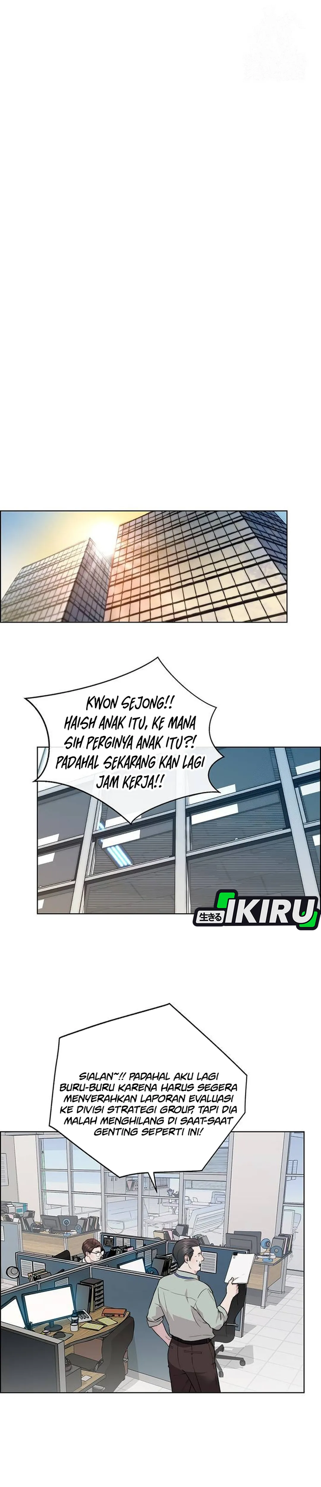 Read A Man's Man ID Manga Online