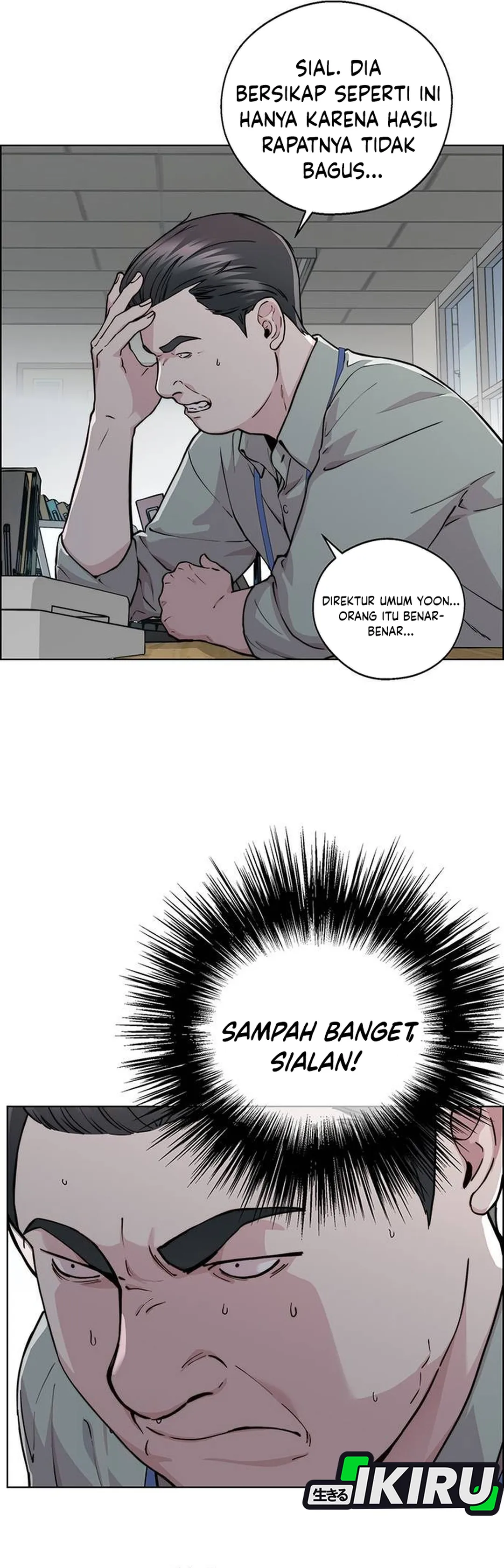 Read A Man's Man ID Manga Online