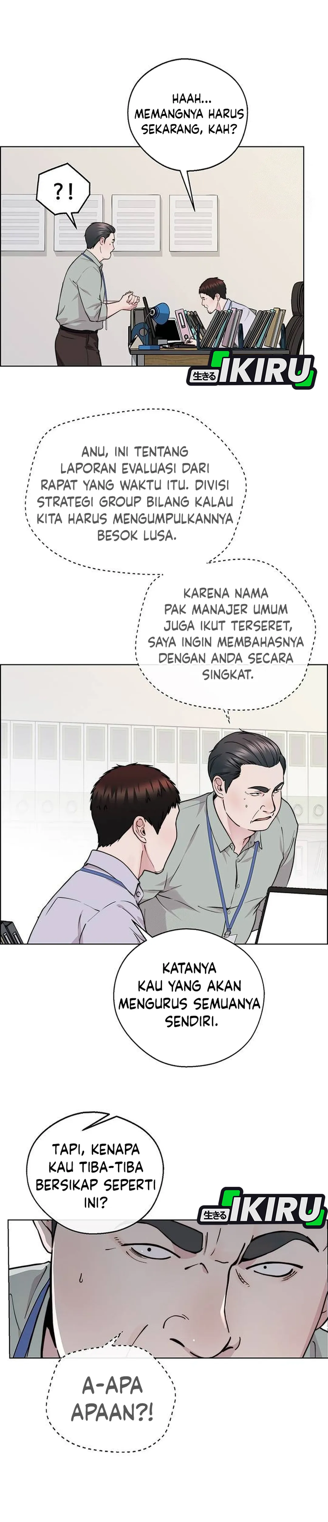 Read A Man's Man ID Manga Online