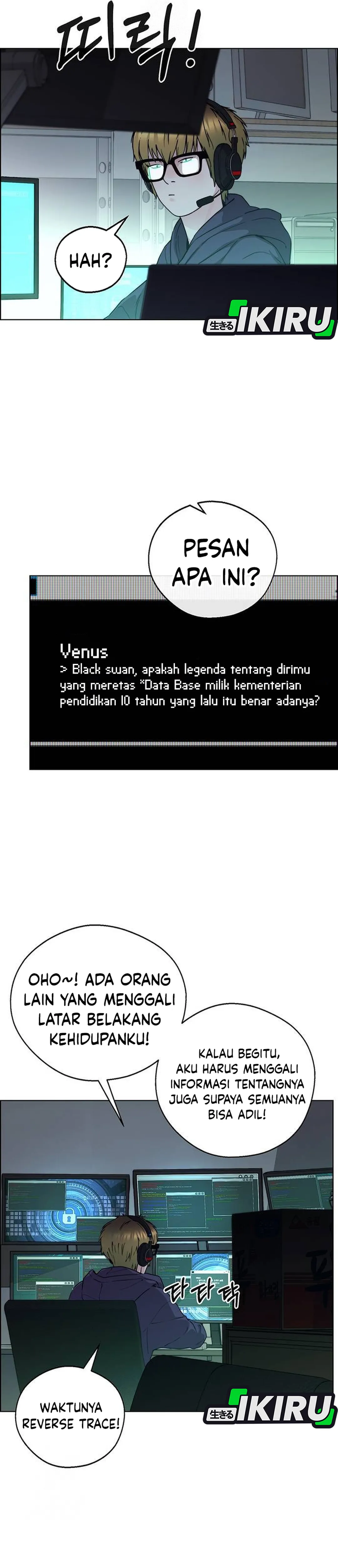Read A Man's Man ID Manga Online