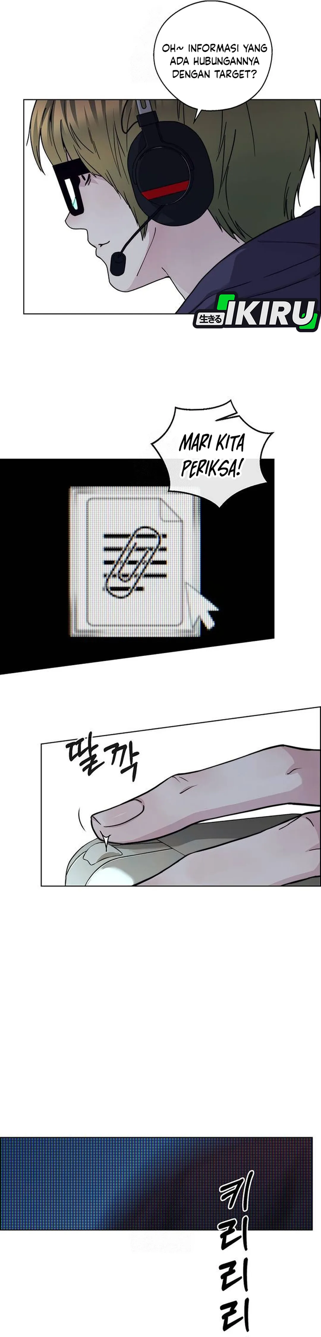 Read A Man's Man ID Manga Online