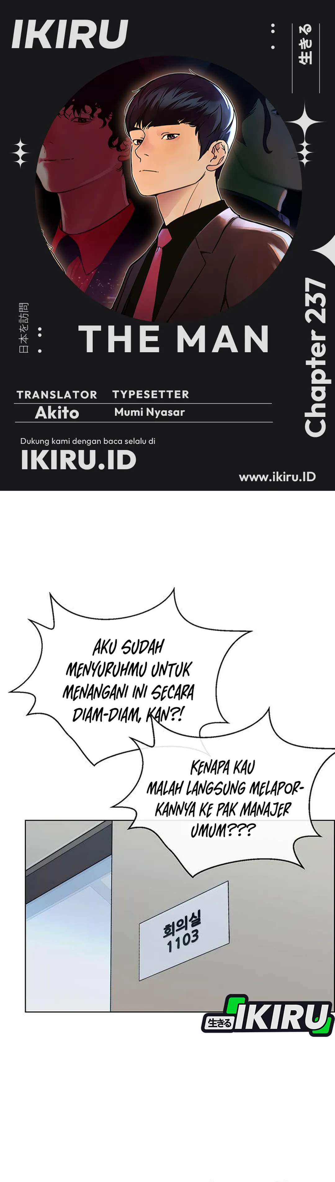 Read A Man's Man ID Manga Online