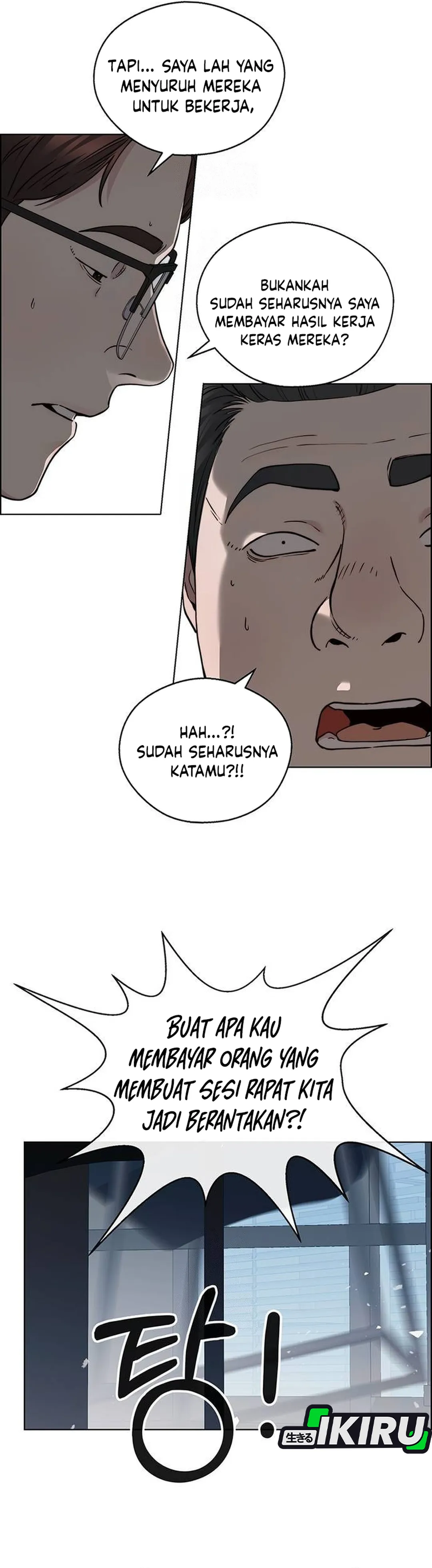 Read A Man's Man ID Manga Online
