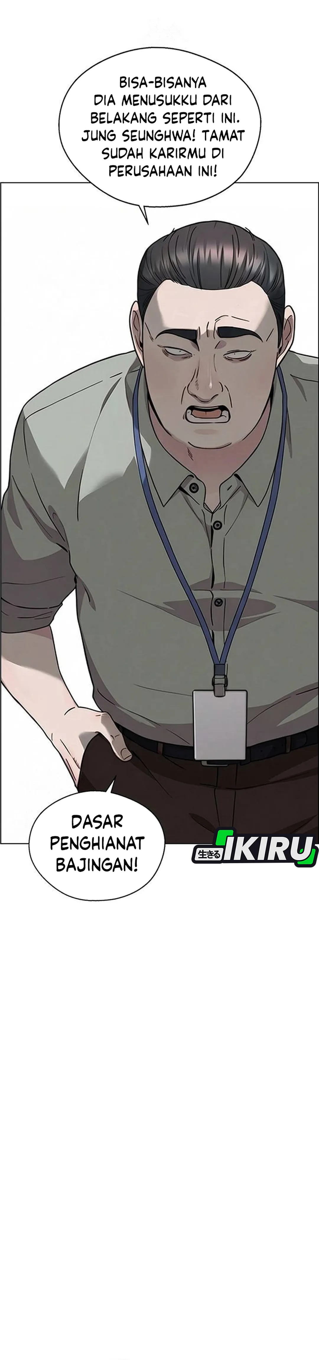 Read A Man's Man ID Manga Online