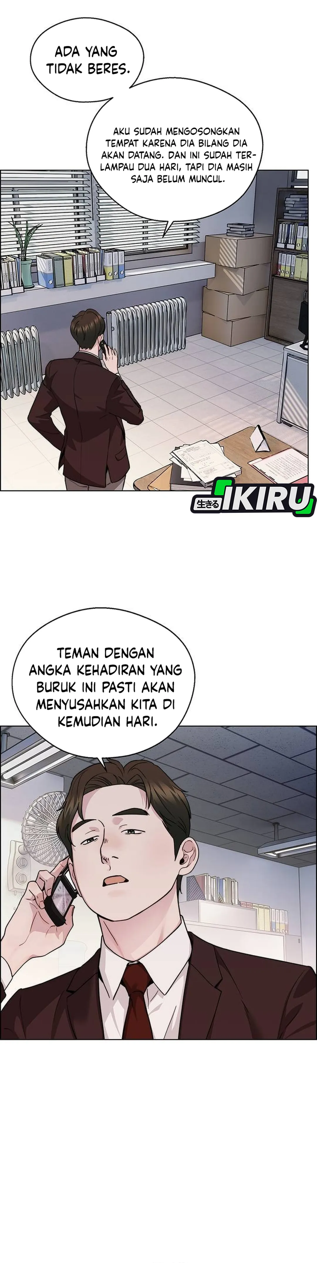 Read A Man's Man ID Manga Online