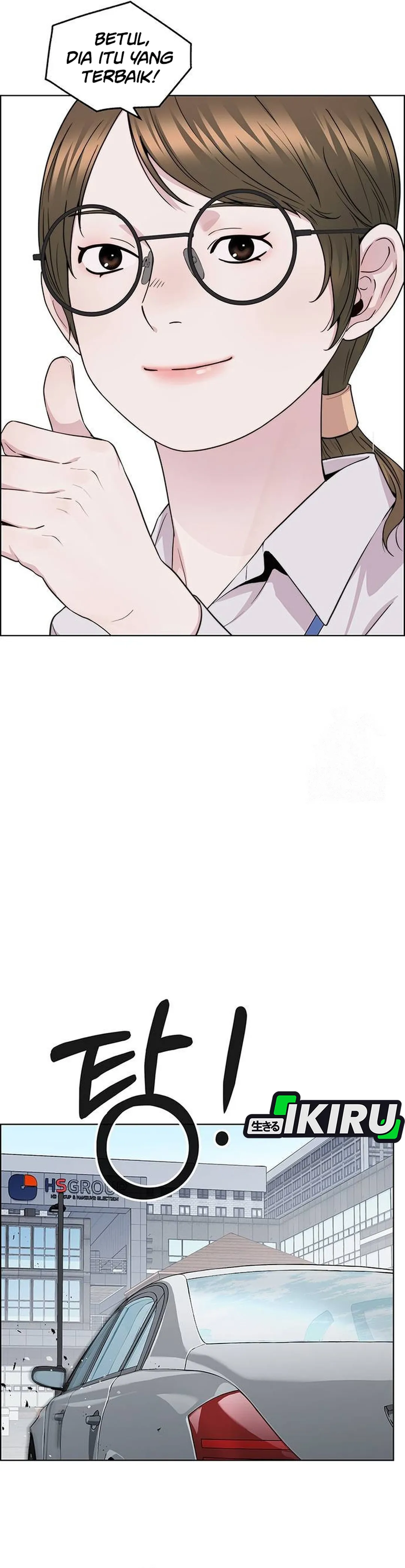 Read A Man's Man ID Manga Online