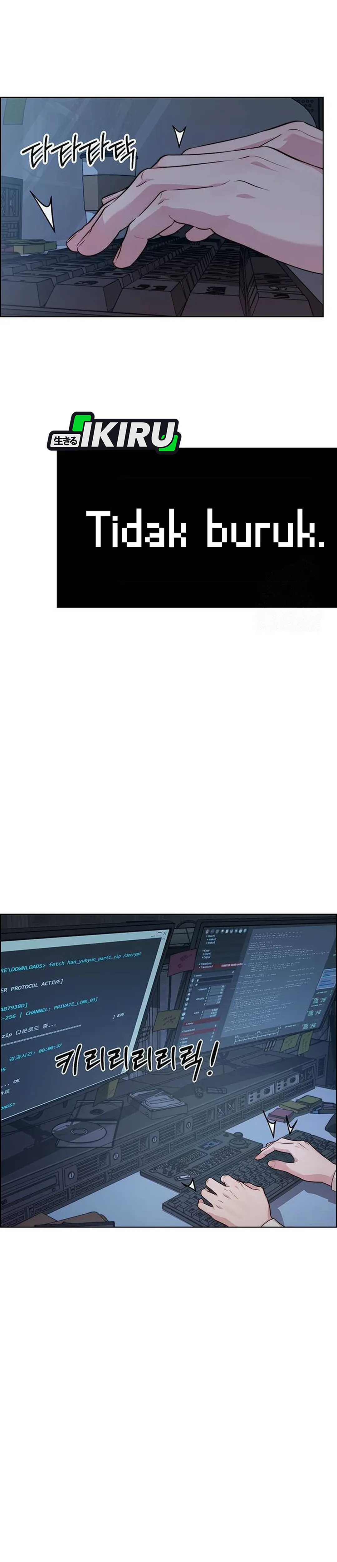 Read A Man's Man ID Manga Online