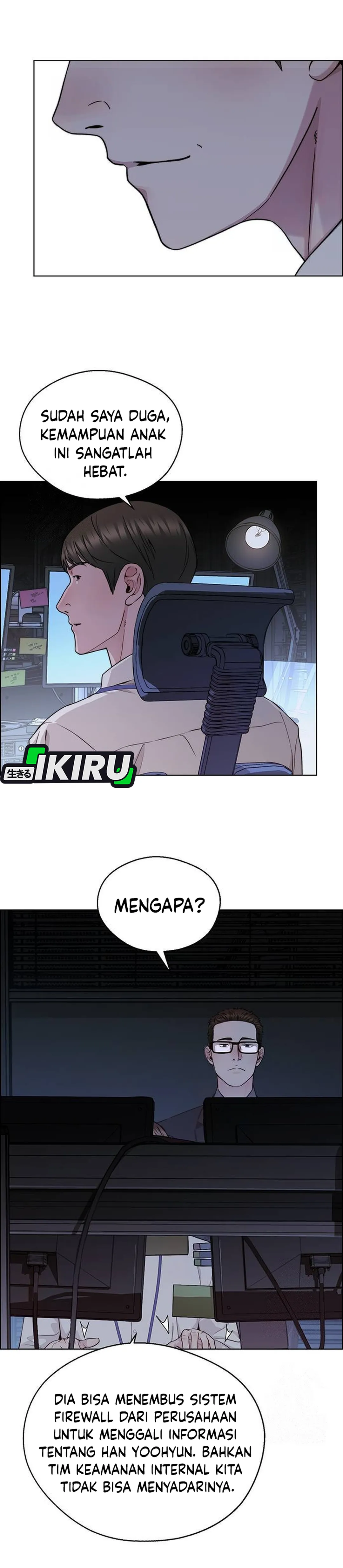Read A Man's Man ID Manga Online