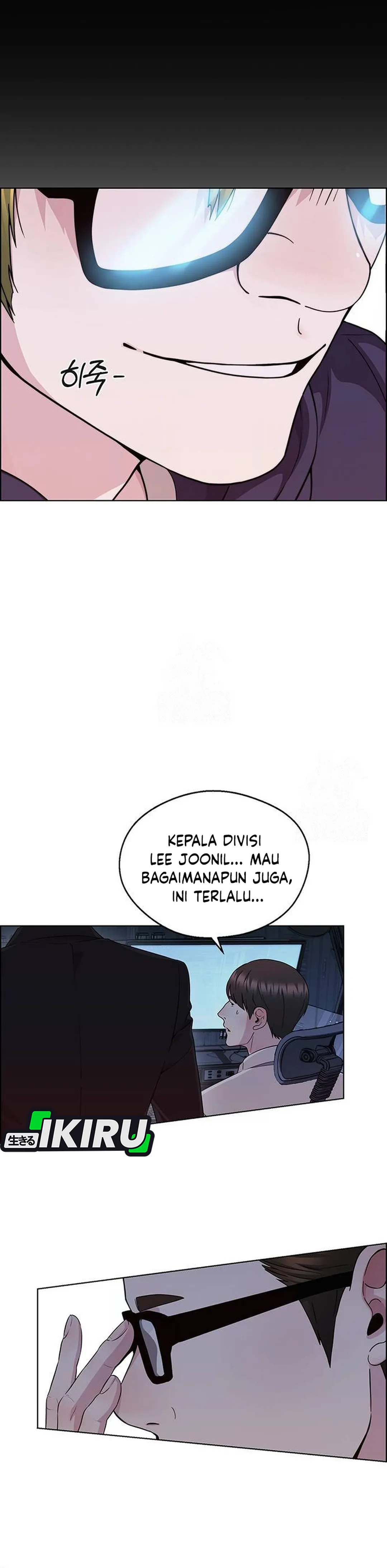 Read A Man's Man ID Manga Online
