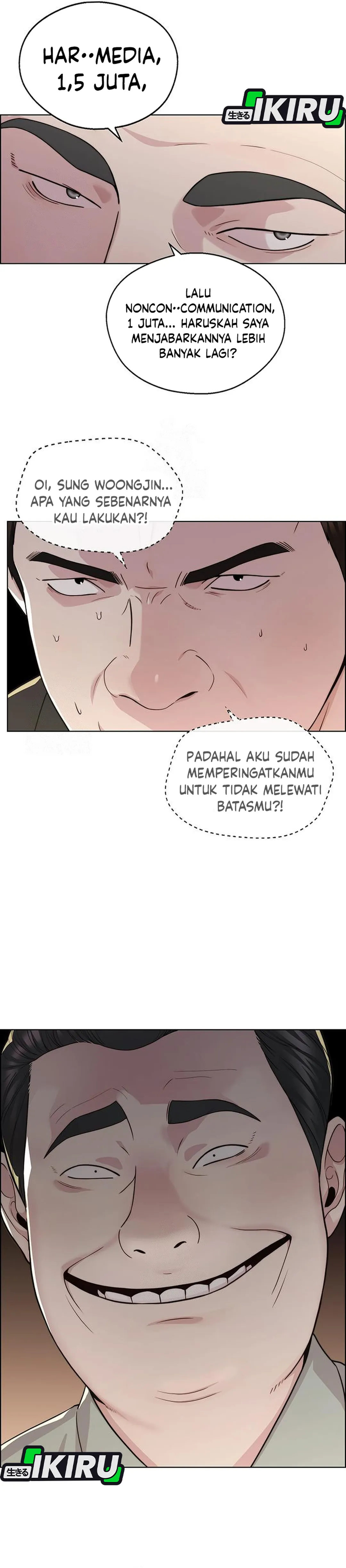 Read A Man's Man ID Manga Online