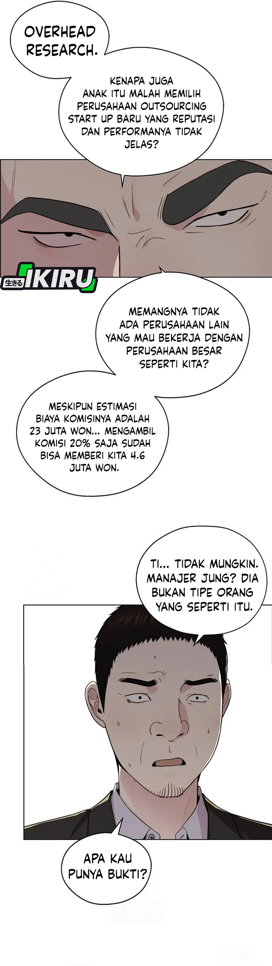 Read A Man's Man ID Manga Online