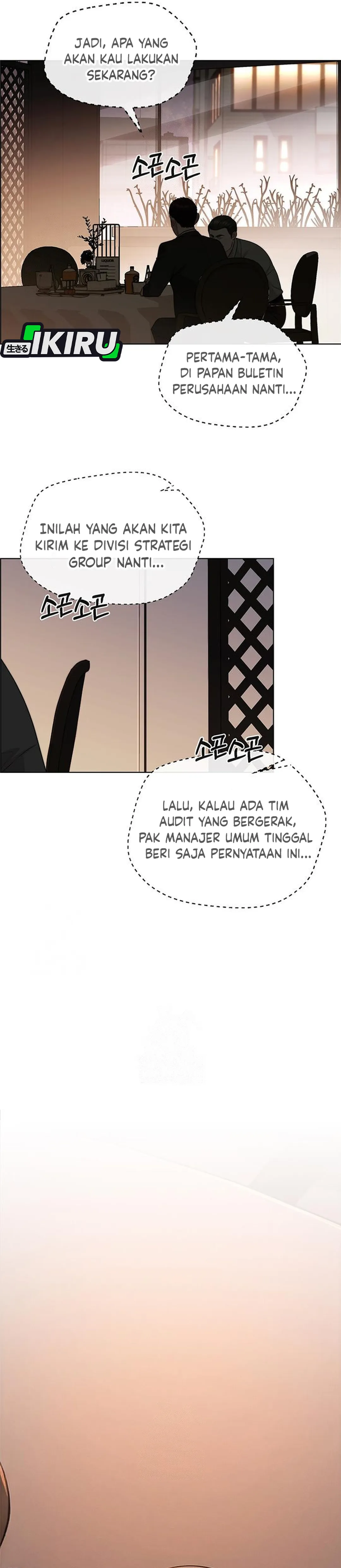Read A Man's Man ID Manga Online