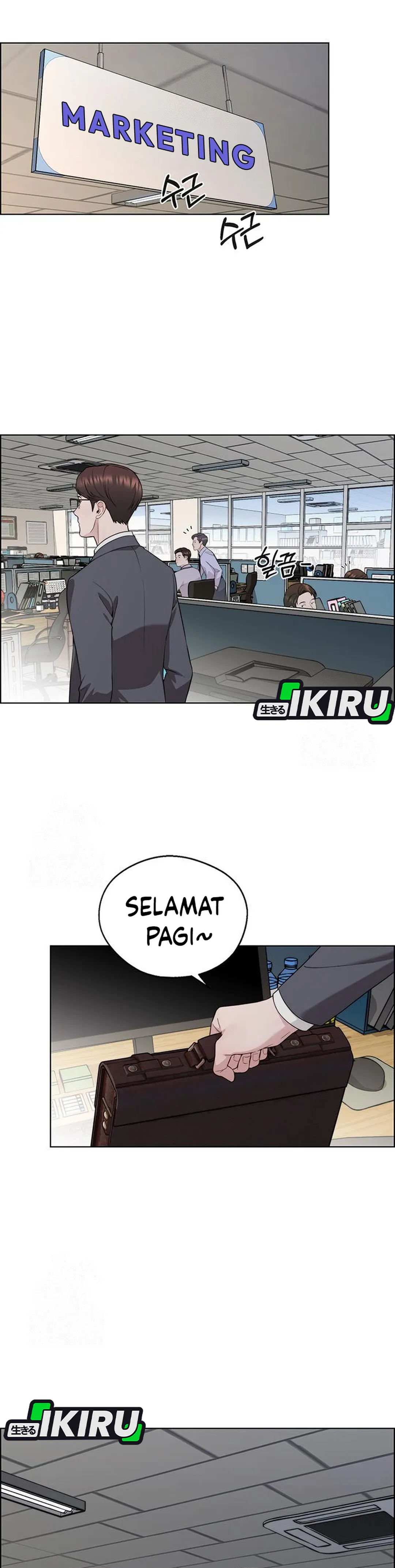 Read A Man's Man ID Manga Online