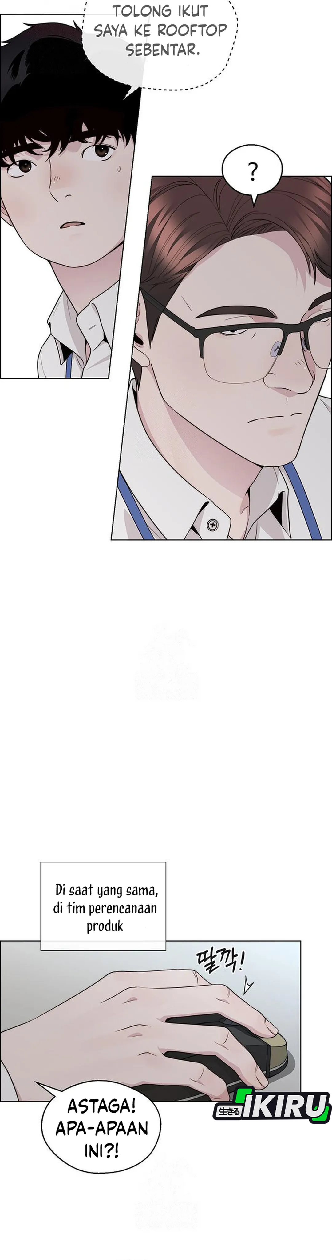 Read A Man's Man ID Manga Online