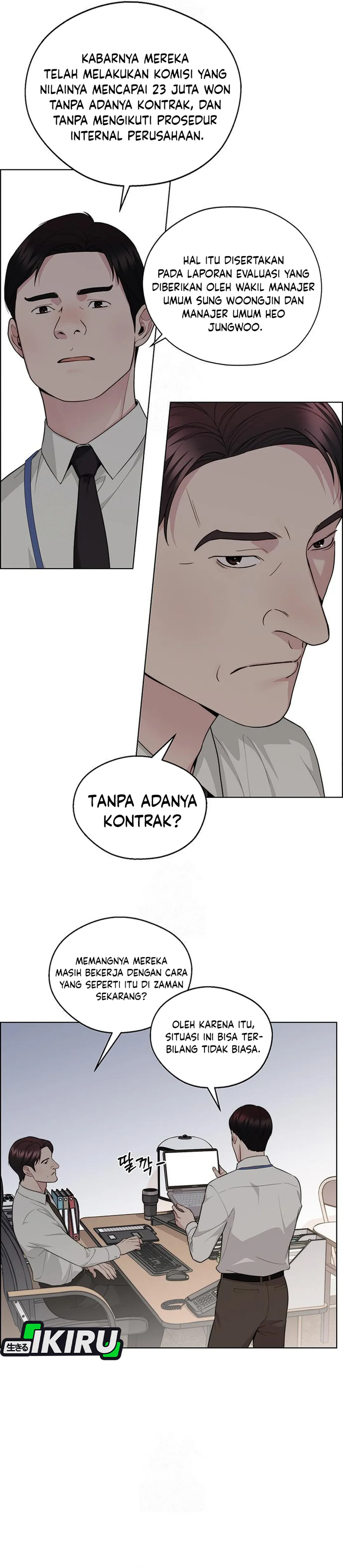 Read A Man's Man ID Manga Online