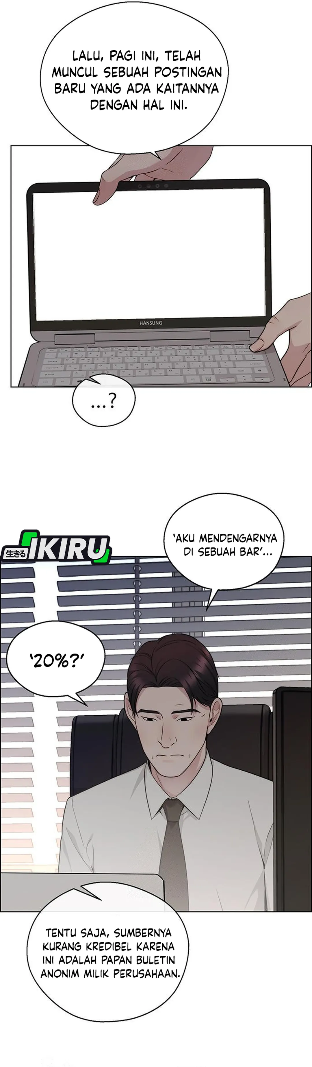 Read A Man's Man ID Manga Online