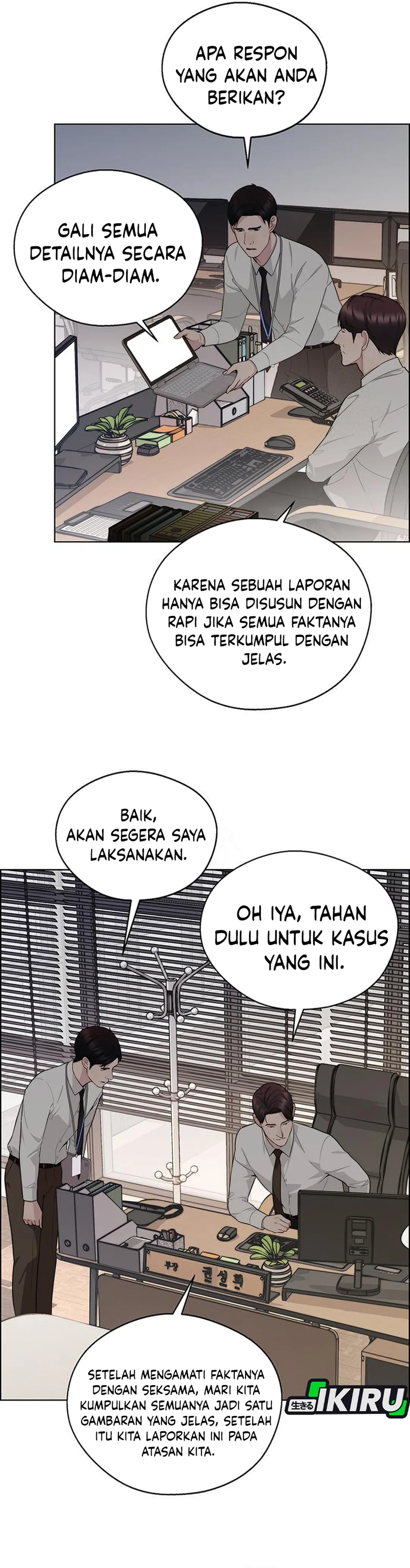 Read A Man's Man ID Manga Online