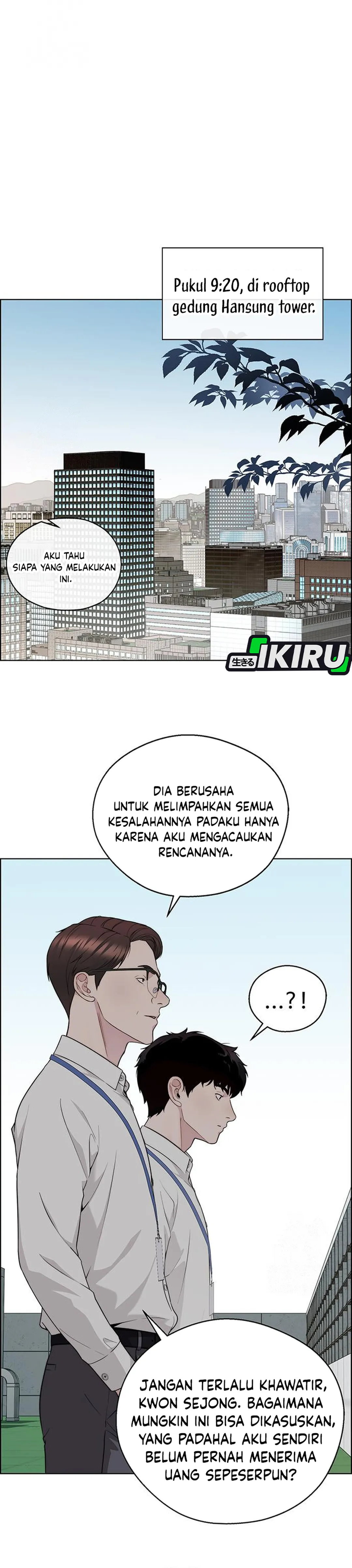 Read A Man's Man ID Manga Online