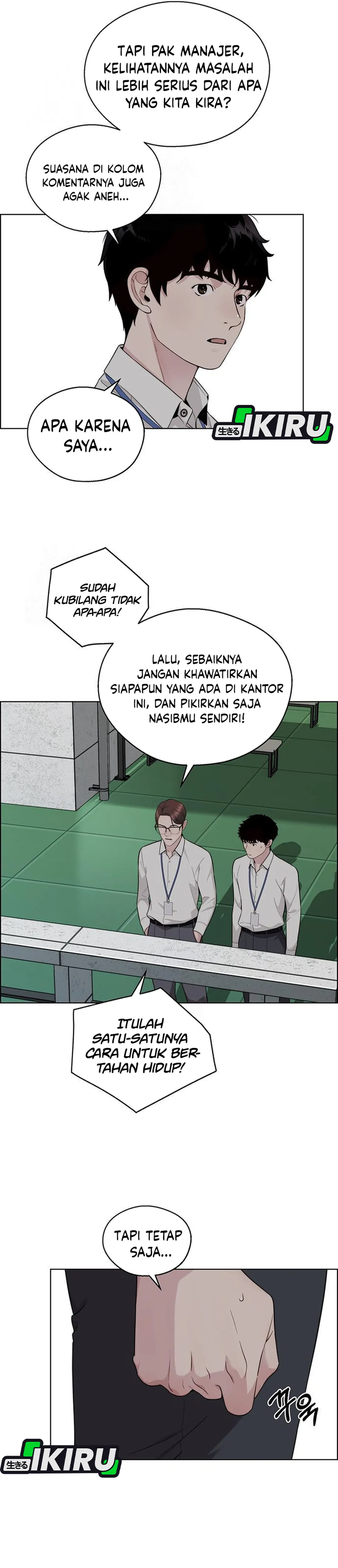 Read A Man's Man ID Manga Online