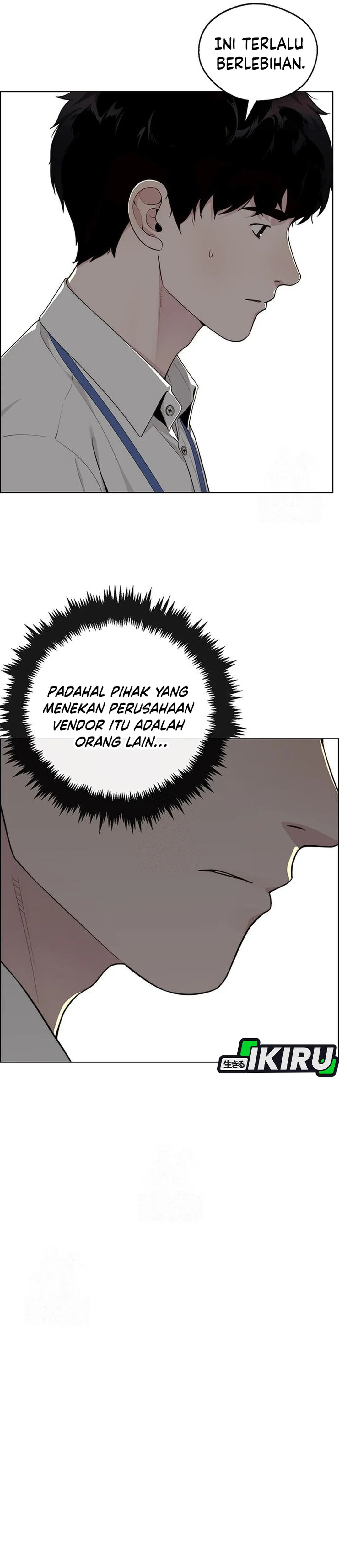Read A Man's Man ID Manga Online