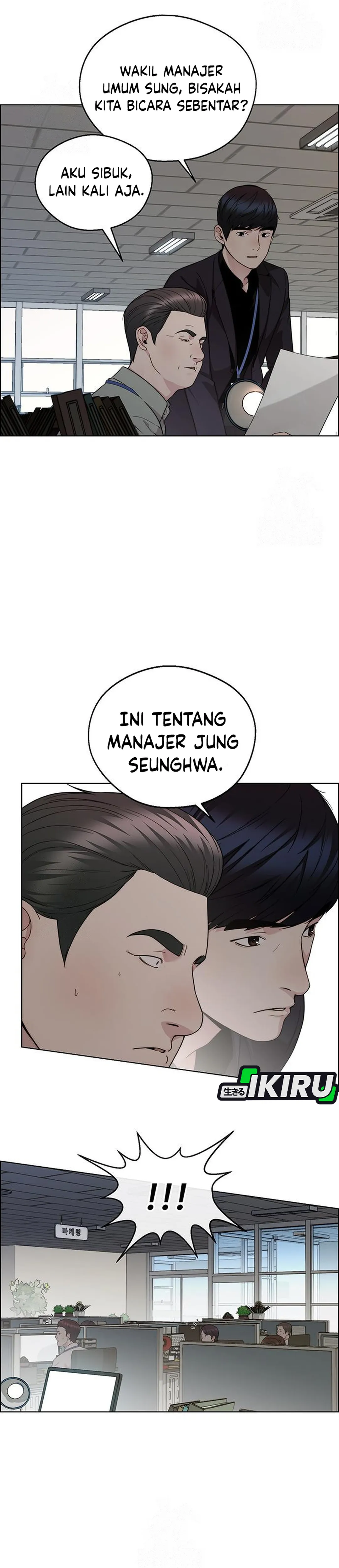 Read A Man's Man ID Manga Online