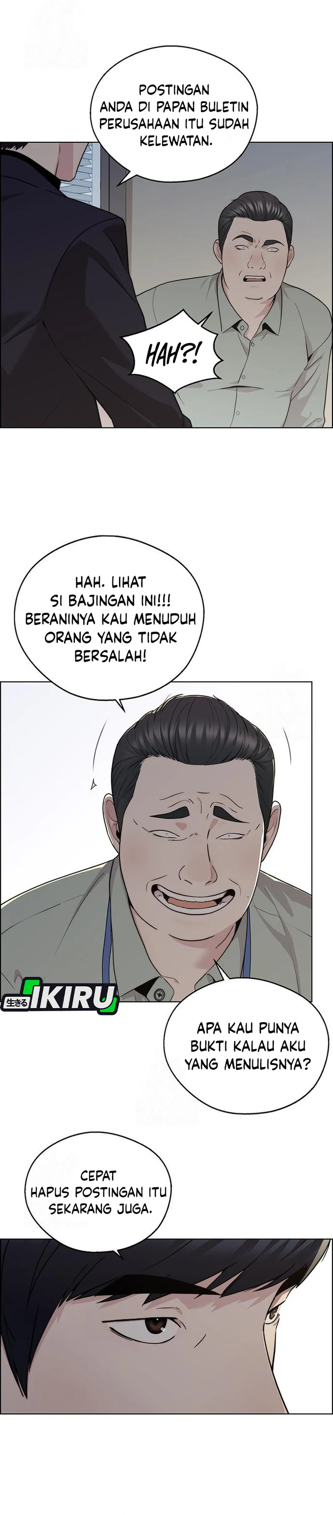 Read A Man's Man ID Manga Online