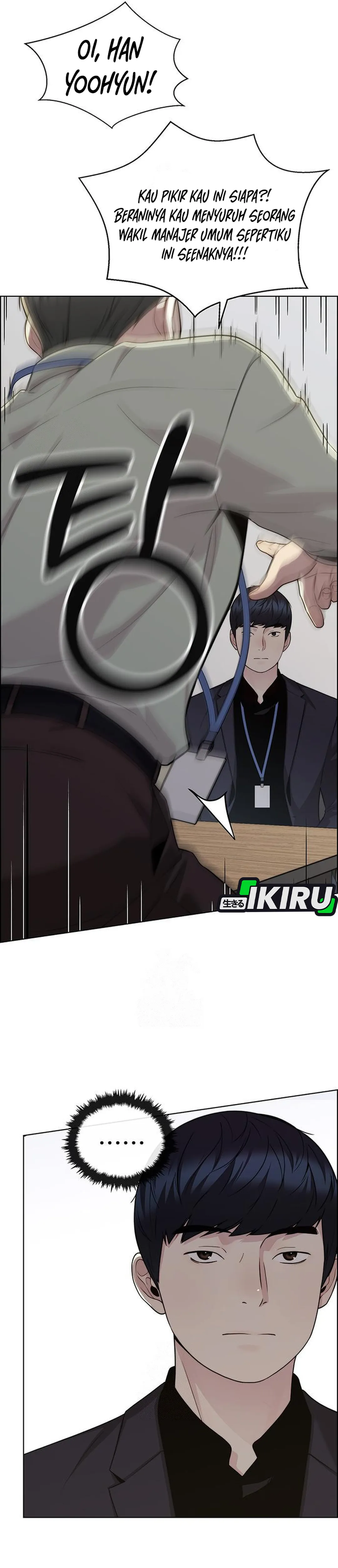 Read A Man's Man ID Manga Online