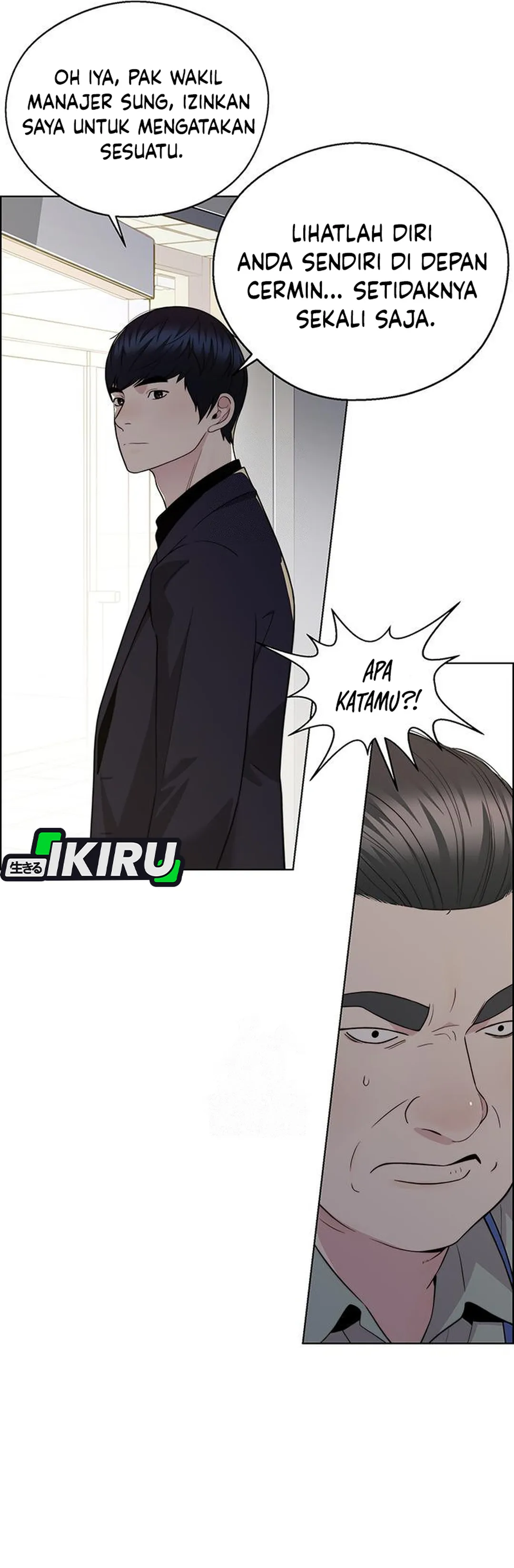 Read A Man's Man ID Manga Online
