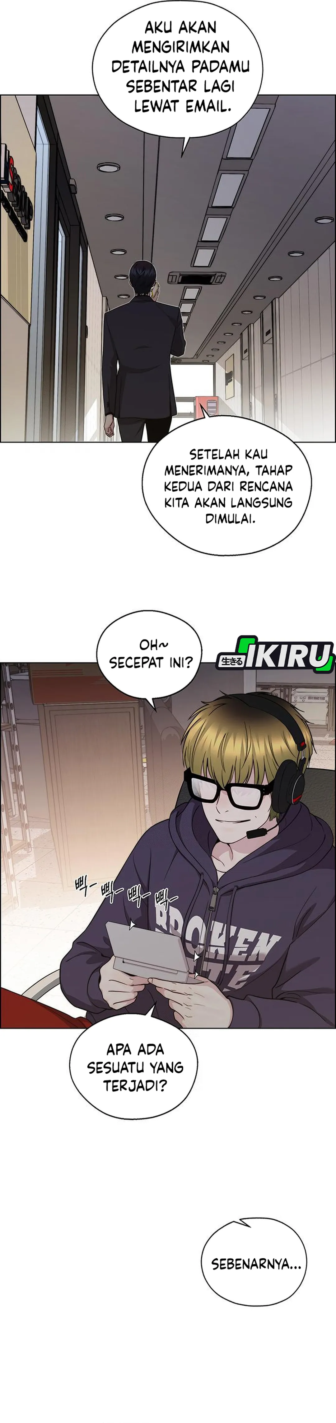 Read A Man's Man ID Manga Online