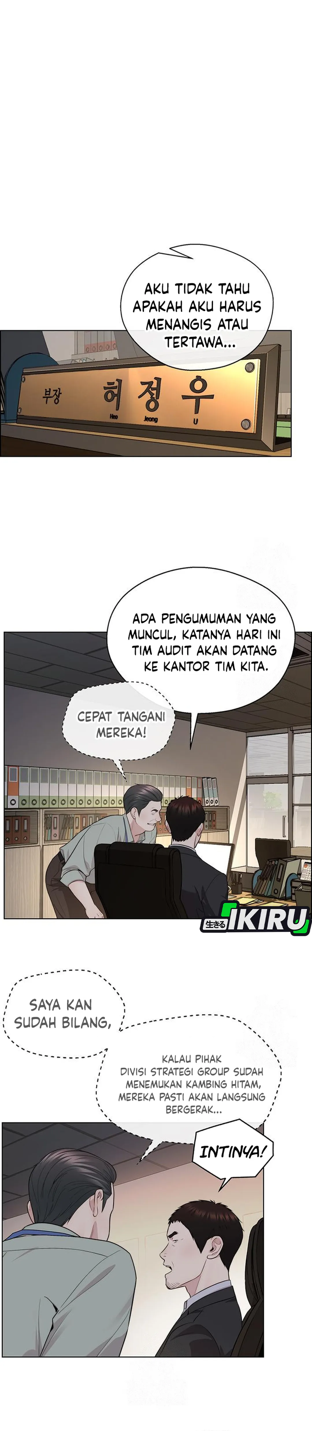 Read A Man's Man ID Manga Online