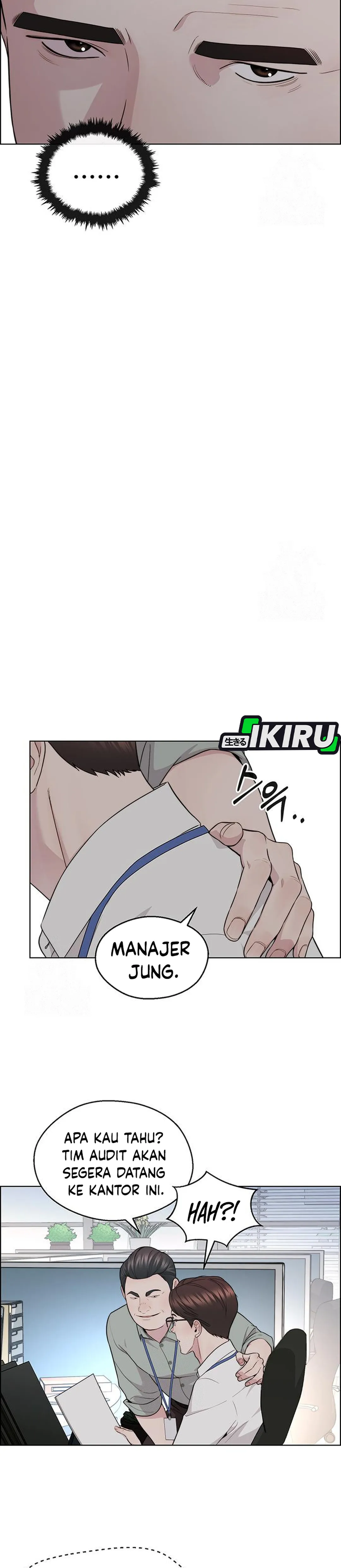 Read A Man's Man ID Manga Online