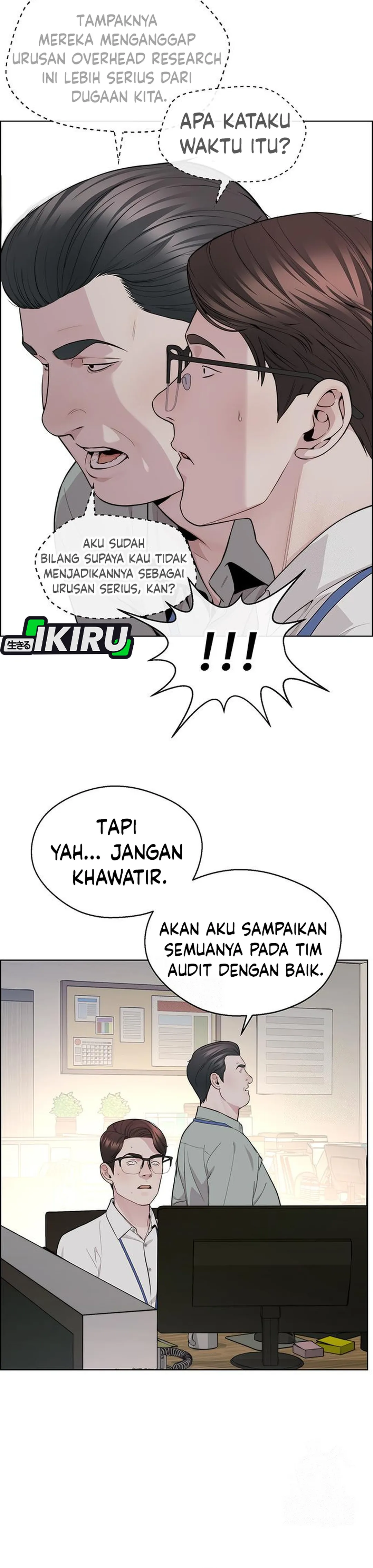 Read A Man's Man ID Manga Online
